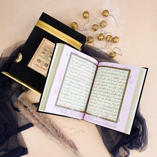 Kaba Theme Quran
