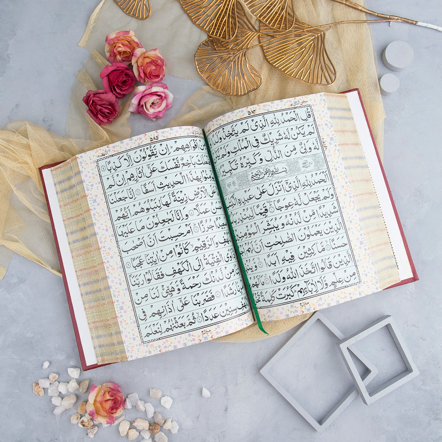 Bold Wording Quran