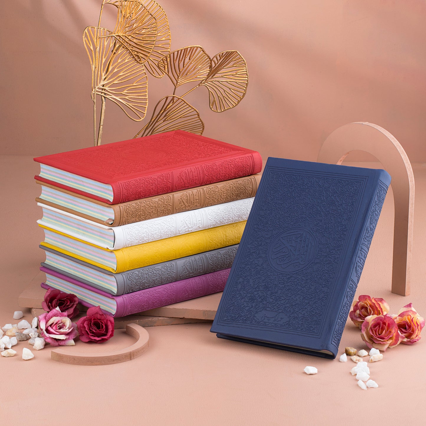 Rainbow Colour Quran