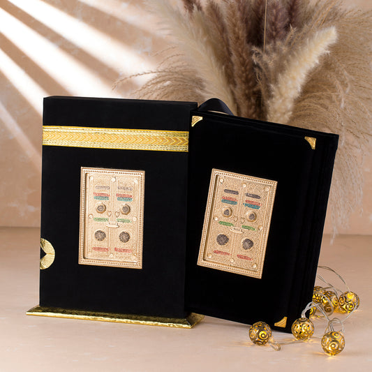 Kaba Theme Quran