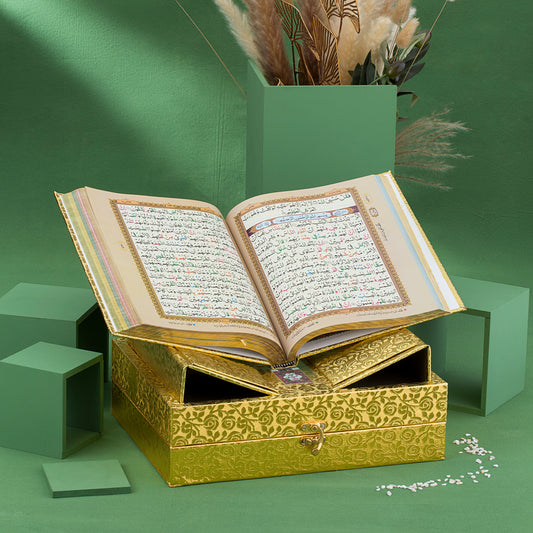 Rahel Box Quran