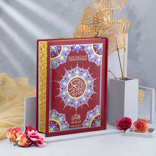 Bold Wording Quran