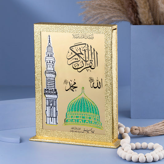 Minar & Gumbad Theme Quran